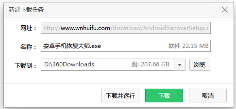 4-1P105145004K6.png