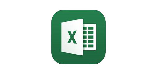 图1：Excel